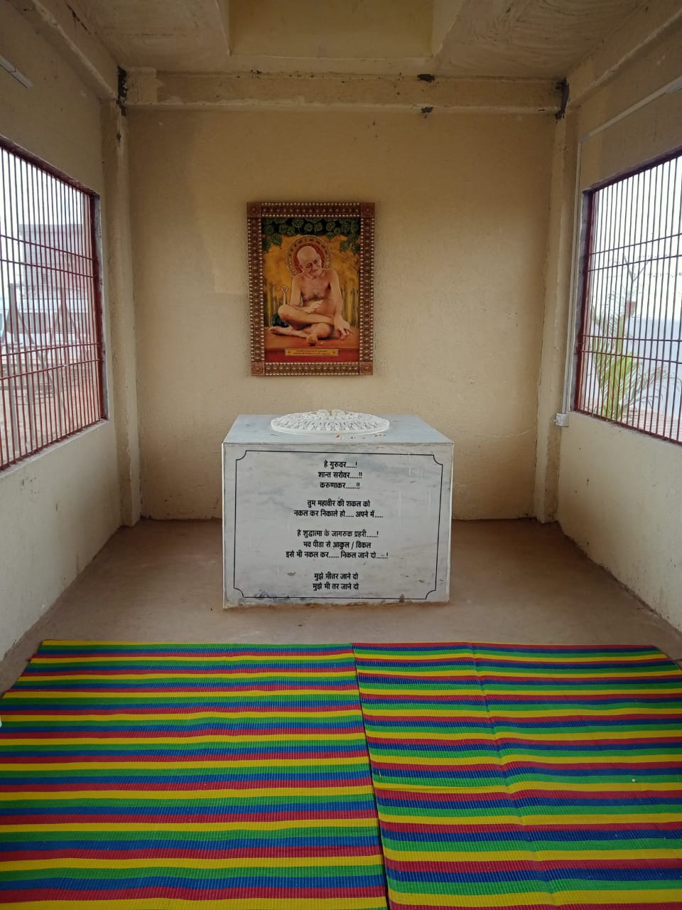 WhatsApp Image 2026-01-05 at 7.59.47 AM (1)